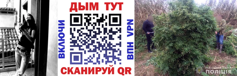 Наркошоп Байкальск Канабис  Меф мяу мяу  Кокаин  ГАШ 