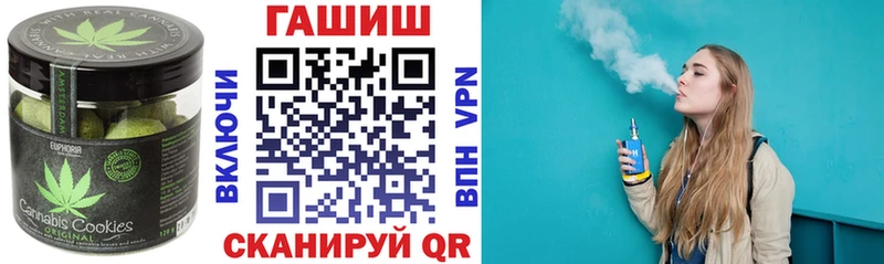 Еда ТГК конопля  где найти наркотики  Байкальск 