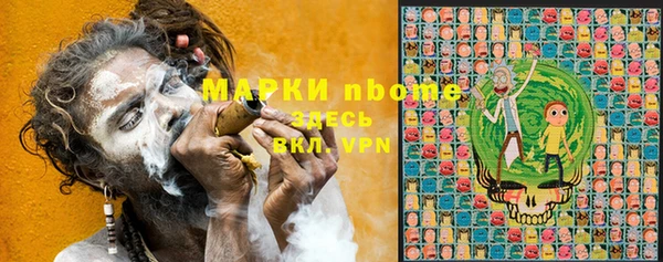 MDMA Алзамай