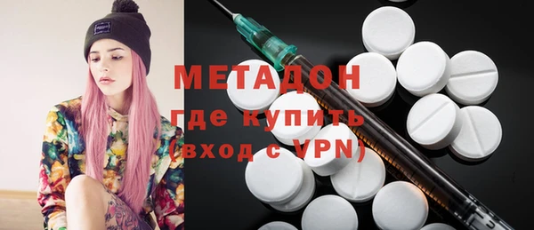MDMA Алзамай