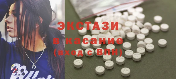 MDMA Алзамай