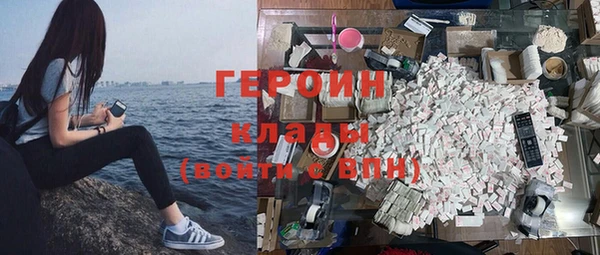 ешки Алексин