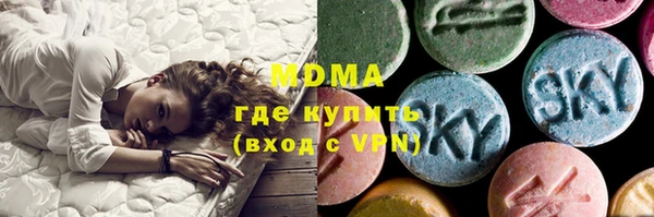 MDMA Алзамай