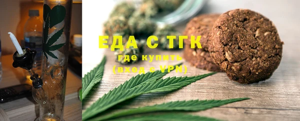 ешки Алексин