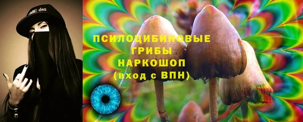 MDMA Алзамай