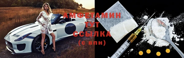 COCAINE Сатка